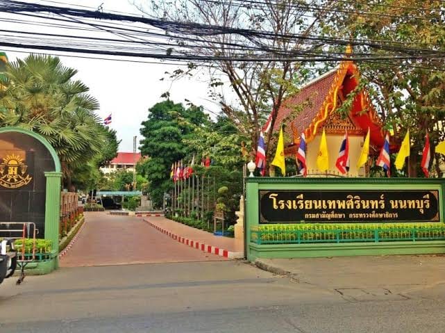 BREAKING! School shooting at Debsirin Nonthaburi School — 2 teachers killed, gunman shot dead
