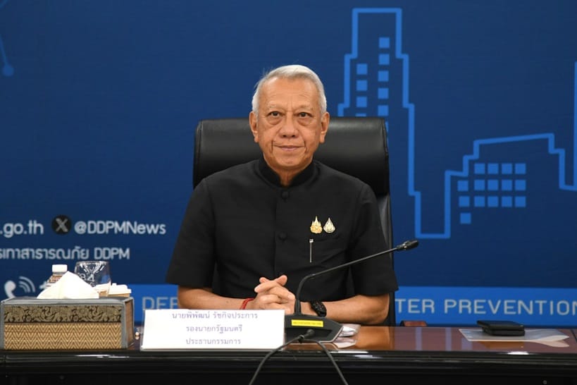 "Phiphat" discusses plan to cope with "floods – drought" in the South, sets up operational system for "prevention, assistance, relief, and recovery"