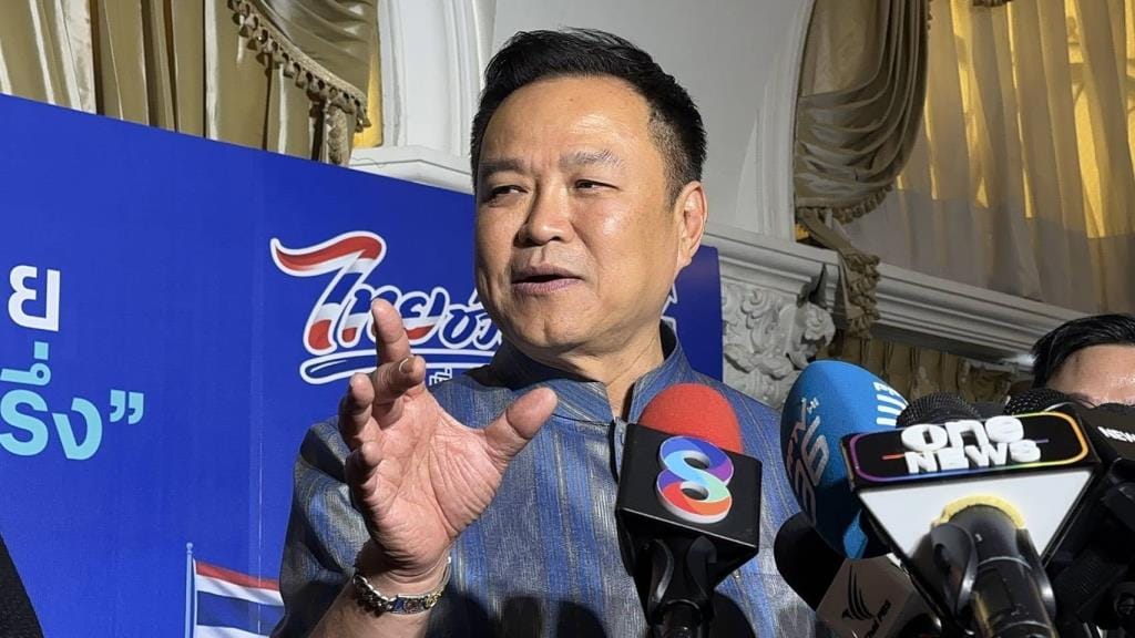 PM Kicks Off "Thai Help Thai, Half-and-Half Interest" Project — Injecting Over 4.4 Billion Baht in Capital to Communities Nationwide, Creating Jobs and Boosting Income