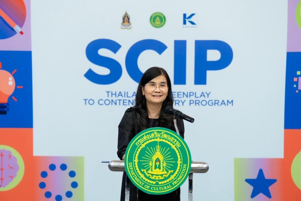 Department of Cultural Promotion, Ministry of Culture, Launches "SCIP" Project to Advance Thai Screenwriters' Potential in the Content Industry