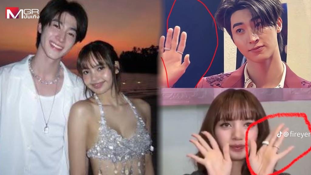 Get to know "Blue Pongthiwat" — how did he end up being rumoured as Lisa's new boyfriend? The latest: both spotted wearing matching rings as if they planned it