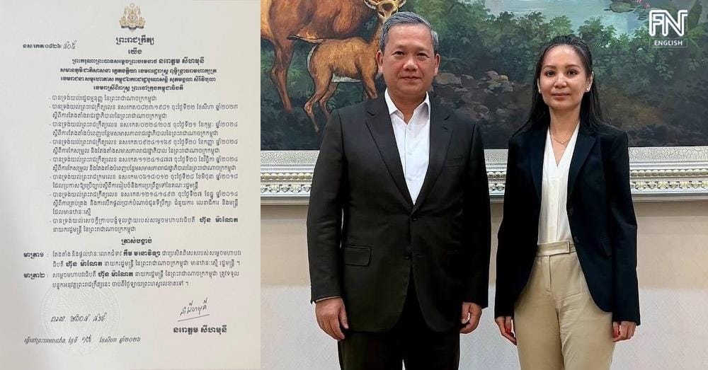 Hun Manet pulls in daughter of former opposition leader to serve as "special envoy," citing national interest; analysts say opposition faces further split