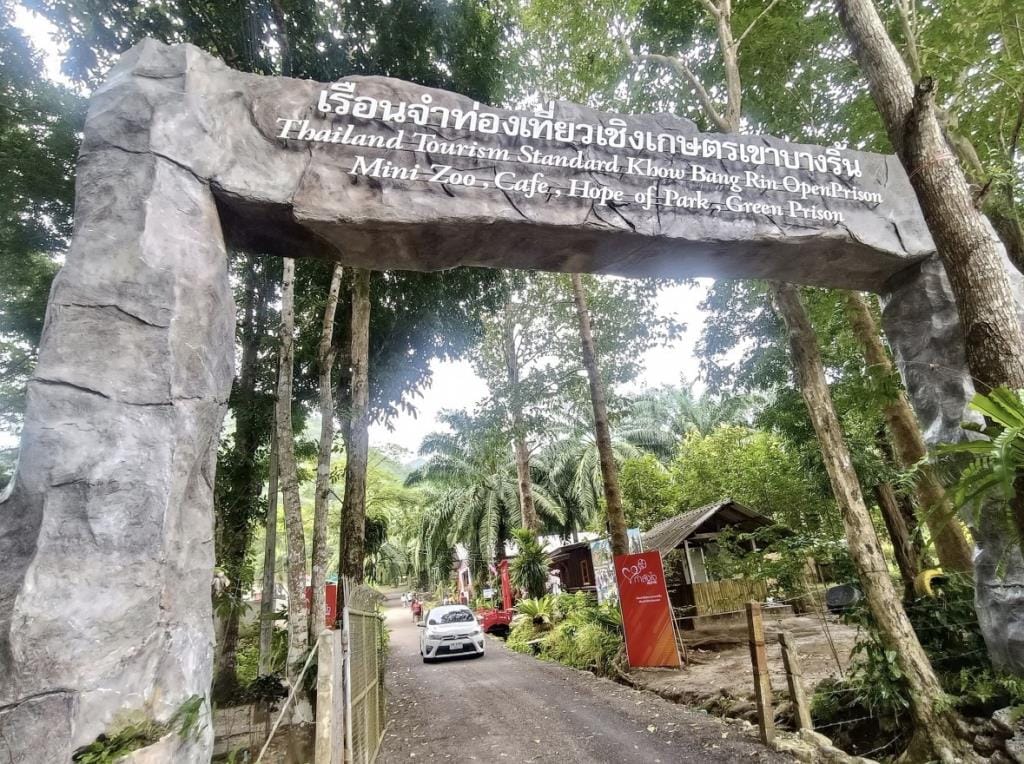 "Prison Tour" — Explore Thailand from a New Angle at 3 Unseen Model Temporary Prisons