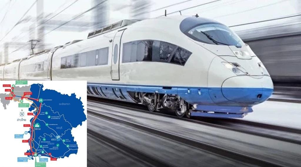 Contingency plan to scrap "high-speed rail": SRT draws up 4 options using Red Line to connect U-Tapao at 160 km/h, investment 120–170 billion baht