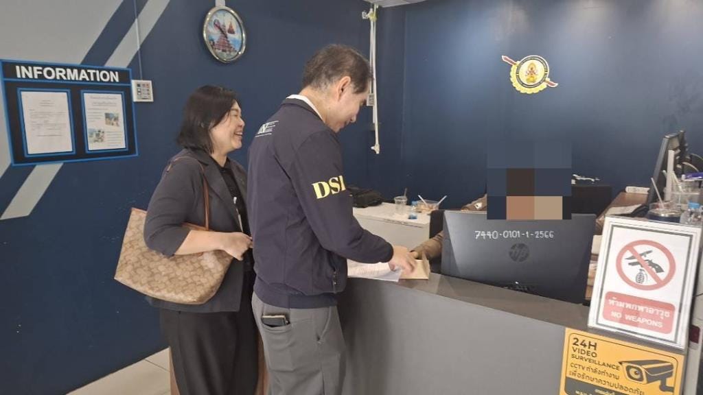 Viral on social media! DSI files complaint with Crime Suppression Division against those who leaked Senate seat-rigging case investigation documents, citing damage to public confidence