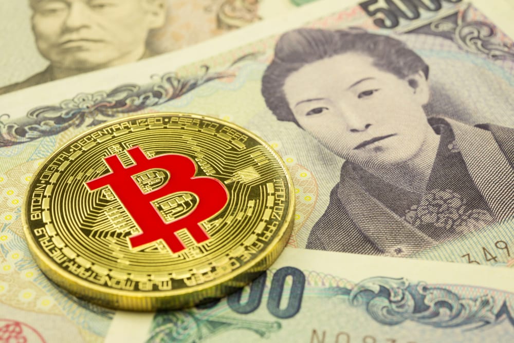 Bank of Japan Partners with Finance Ministry to Push Blockchain, Revolutionizing Real-Time Securities Settlement