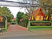 BREAKING! School shooting at Debsirin Nonthaburi School — 2 teachers killed
