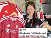 Big deal! "Saw Kad" prepares to go international — reveals a label has reached out to fly her to England to cut a football jersey