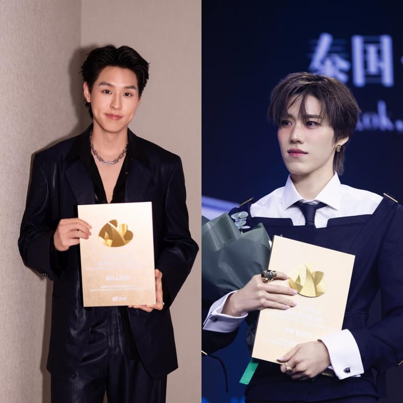 Billkin and PP step onto the "Weibo Gala 2026" stage to collect awards, captivating the entire hall with their vocal power