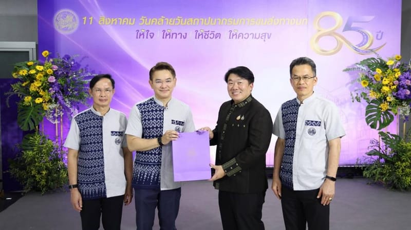 Department of Land Transport Turns 85: Phiphat Sets Goal to Elevate from "Vehicle Oversight" to "Standards Oversight," Launches "EV Ready — Free Inspection, Drive with Confidence"