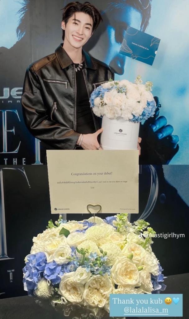 Get to know "Blue Pongthiwat" — how did he end up being rumoured as Lisa's new boyfriend? The latest: both spotted wearing matching rings as if they planned it