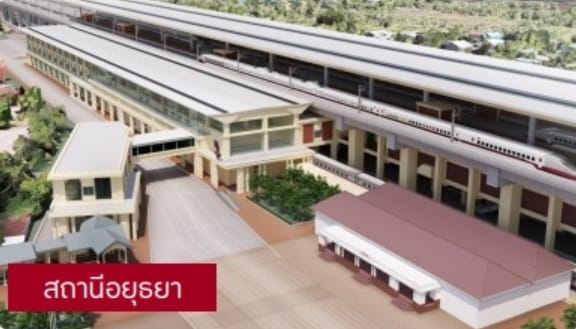 SRT Board Approves 655-Day Extension for Thai-Chinese Railway Contract 3-3, Citing Delayed Site Handover; Ayutthaya Station Requires New One-Year Design Study