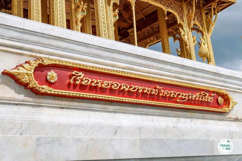 A Masterpiece of Thai Art — "Ruean Yot Borom Mangkhalanusornee" at the Silp Phaendin Museum, Free Admission All of August