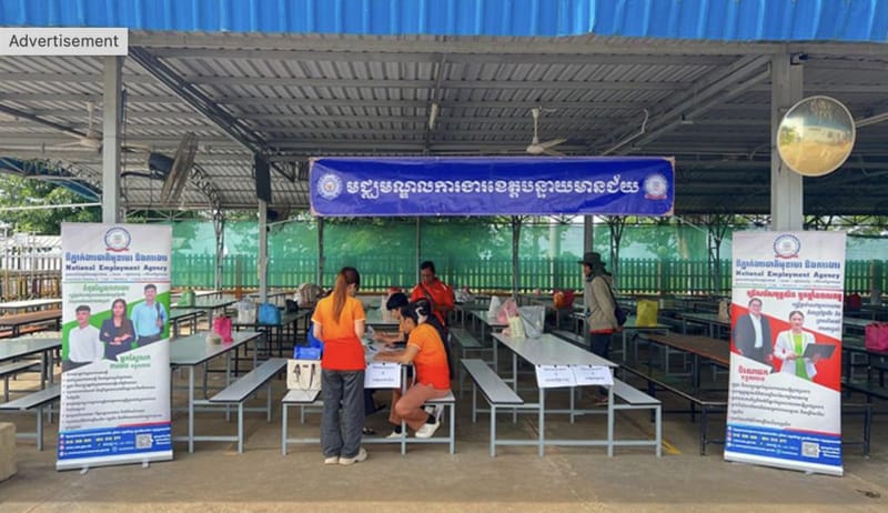 Cambodia blames Thailand's border closure for three more factory shutdowns, affecting 4,000 workers