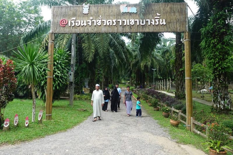 "Prison Tour" — Explore Thailand from a New Angle at 3 Unseen Model Temporary Prisons