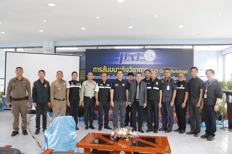 Port Authority of Thailand Elevates Bangkok Port Security, Conducts Radioactive Substance Smuggling Response Drill Under ISPS Code Standards