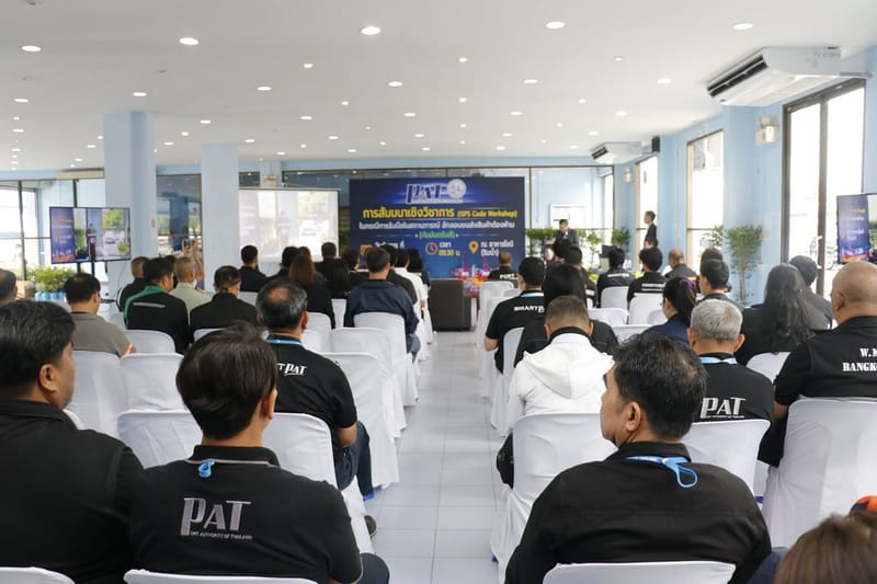 Port Authority of Thailand Elevates Bangkok Port Security, Conducts Radioactive Substance Smuggling Response Drill Under ISPS Code Standards