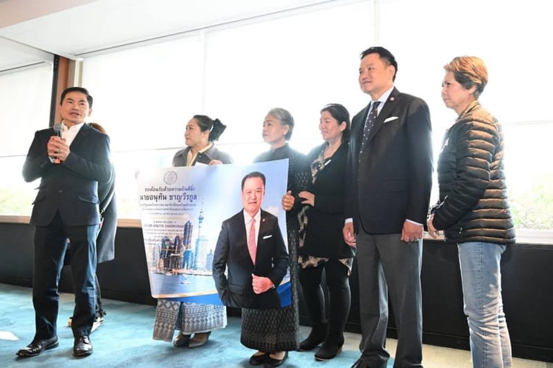"Anutin" summarises Australia-New Zealand visit, advances strategic partnerships, pushes trade, investment, technology