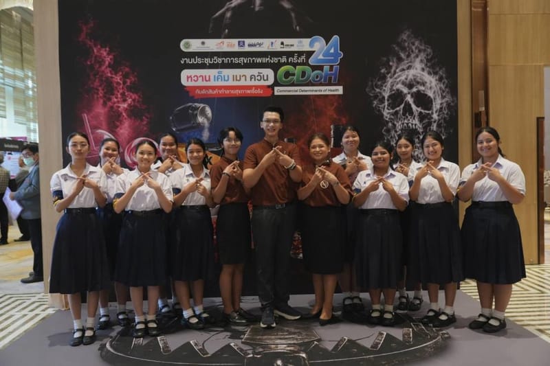 CRTC Warns Thai Youth E-Cigarette Numbers Surge to 420,000 — Country Losing Battle Against 4P Marketing, Weak Laws, and Tobacco Shops Outnumbering the US