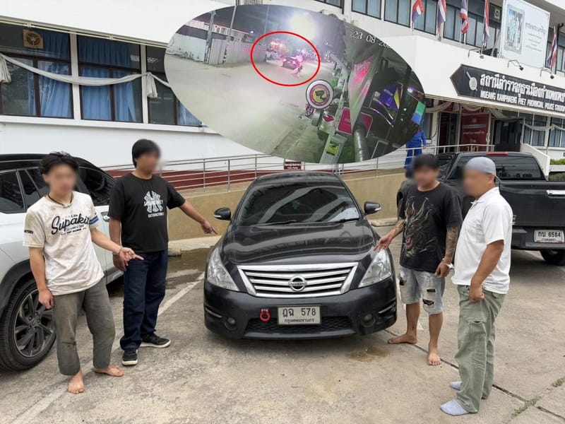 (Clip) Deputy National Police Chief Flies In to Follow Up on Gang's Abduction of Chinese Woman from Bangkok, Dumped Mid-Route in Kamphaeng Phet — Orders Deep Probe into Human Trafficking Network