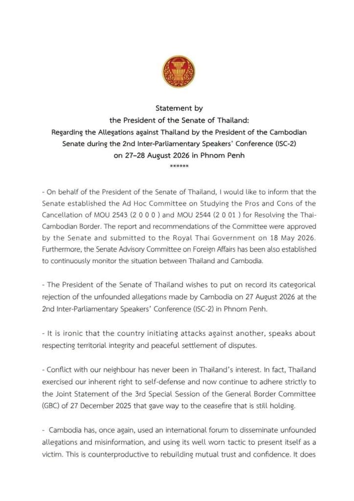 Mongkol blasts Hun Sen: Stop distorting facts and playing the victim, urges sincere cooperation to resolve Thailand-Cambodia problems