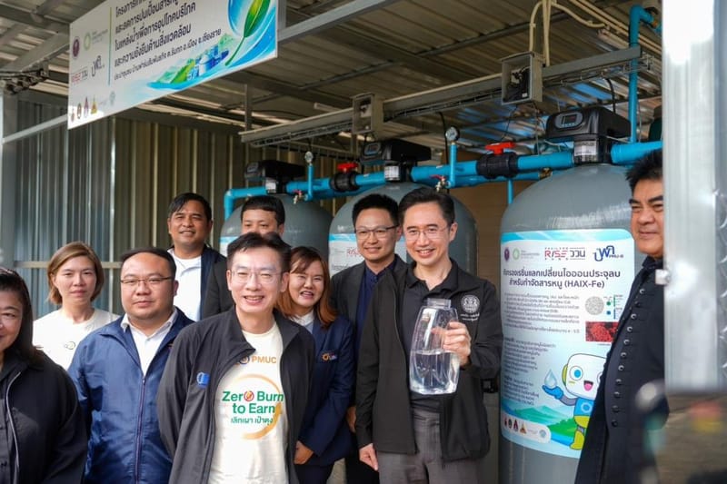 "Yotchanant" Presents Research Innovation to Tackle Kok River Arsenic Crisis, Highlights "Synchrotron-NANOTECH-AquaNano" Technology to Purify 100% of Toxins and Restore Clean Tap Water to Communities