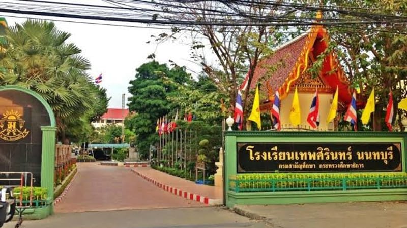 BREAKING! School shooting at Debsirin Nonthaburi School — 2 teachers killed