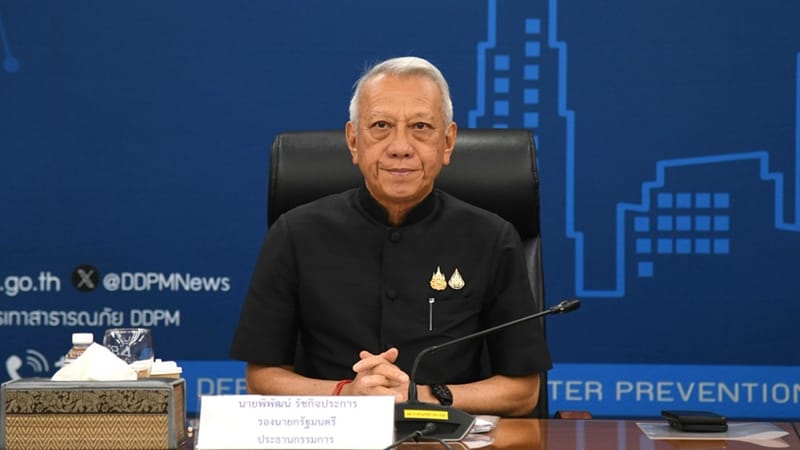 "Phiphat" discusses plan to cope with "floods – drought" in the South, sets up operational system for "prevention, assistance, relief, and recovery"