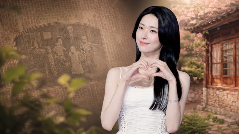 Famous actress "Hayoung" addresses controversy over ancestor's alleged pro-Japanese ties, stresses some details circulating online do not match the facts