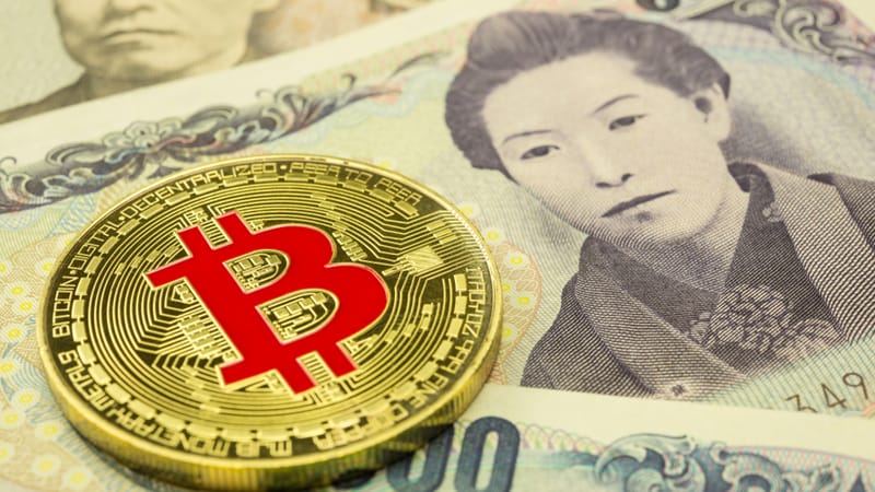 Bank of Japan Partners with Finance Ministry to Push Blockchain, Revolutionizing Real-Time Securities Settlement